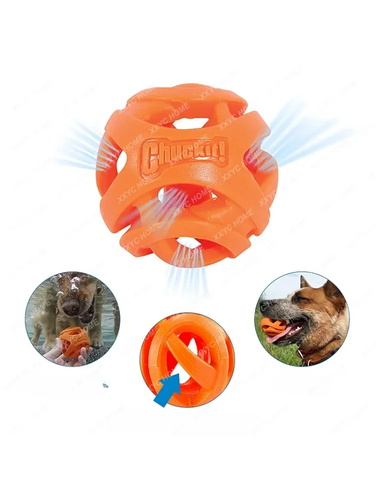 Breathing Breathable Elastic Hollow Food Leakage Ball Dog Rubber Toy Stick Floating Interactive Tour Training