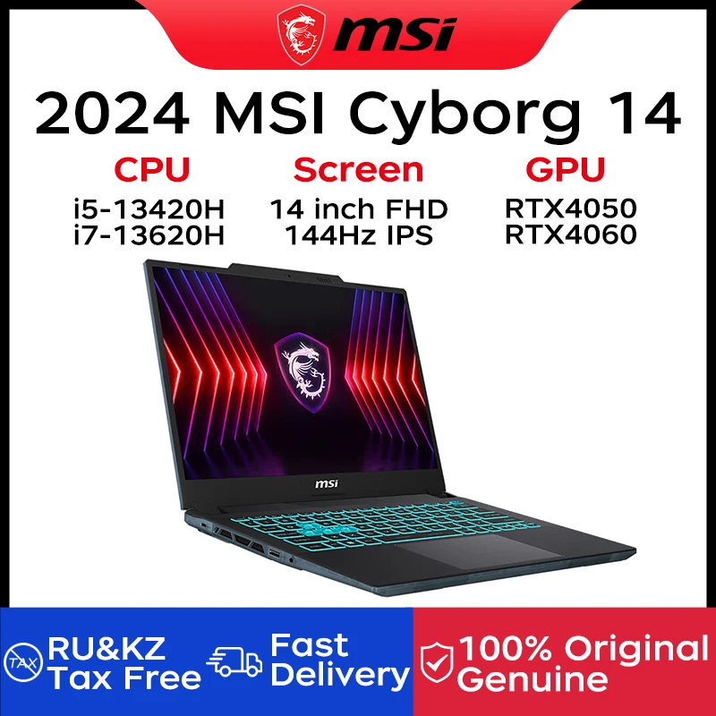 2024 MSI 사이보그 14 게이밍 노트북, 14 인치 FHD 144Hz IPS 스크린 노트북 i5-13420H, 16GB 512GB SSD, RTX4050 넷북 노트북 컴퓨터