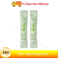 Facial Redness Repair & Hydrating Moisturizer (4ml - 2pcs)