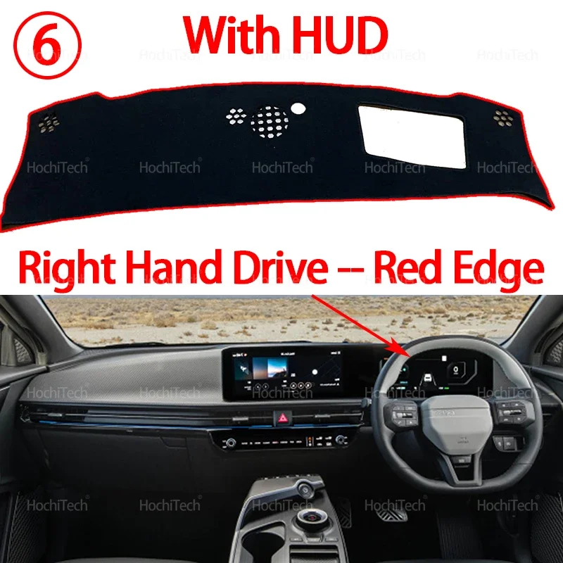 Premium Auto Dashboard Cover Anti-UV Dash Mat Carpet