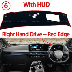 Premium Auto Dashboard Cover Anti - UV Dash Mat Carpet (Right Red with HUD)