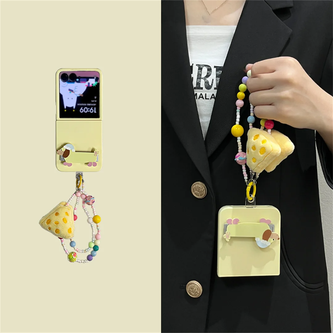 Adorable Korean Plush Cheese Puppy Charm Phone Case - Back Cover