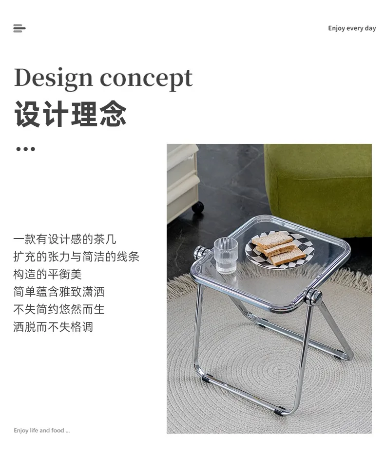 Description Picture 3 of itemAcrylic Transparent Several Family Living Room Sofa Small Coffee Table Bedroom Nightstand Foldable Small Table Corner Several