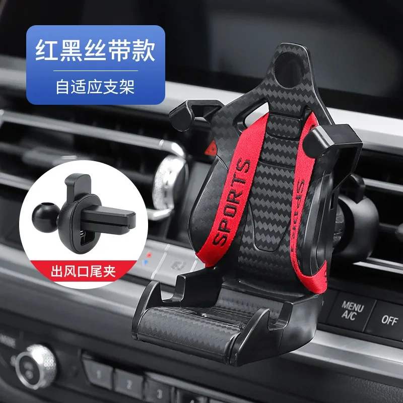 Universal Car Phone Holder Inverted Hook Air Outlet Mount