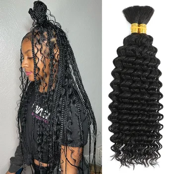 Bulk Human Hair Deep Wave For Braiding Deep Curly No Weft Brazilian Remy Hair Extensions 100 Grams Colored Grey/Ginger/Brown 1