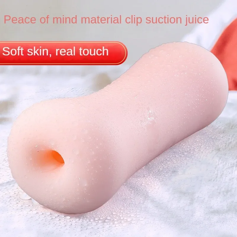 Male Masturbator Soft Silicone Realistic Anal Artificial Pocket Pussy Male Masturbator Adult Sex Toy