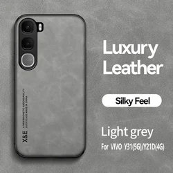 EUCAGR Luxury PU Leather Magnetic Shockproof Back Case with Metal Plate Phone Shell for VIVO Y21D 4G (GRAY)