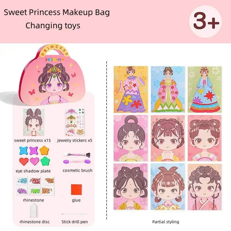 Children's playhouse toys princess makeup bag sticker diamond sticker and makeup in one DIY toy girls gift