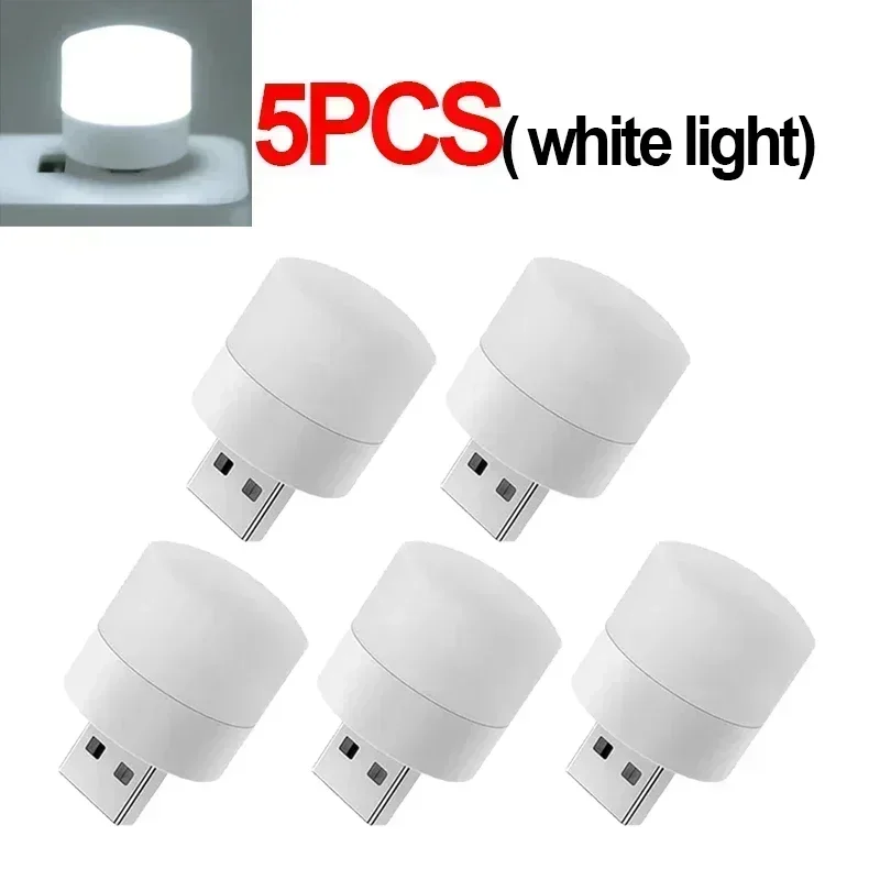 5PCS-White