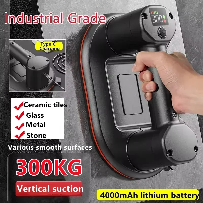 Intelligent Display Industrial Grade Electric Vacuum Suction Cup 300KG Load Heavy Duty Granite Tile Glass Lifter 4000mAh Battery vacuum suction cup vacuum sucker