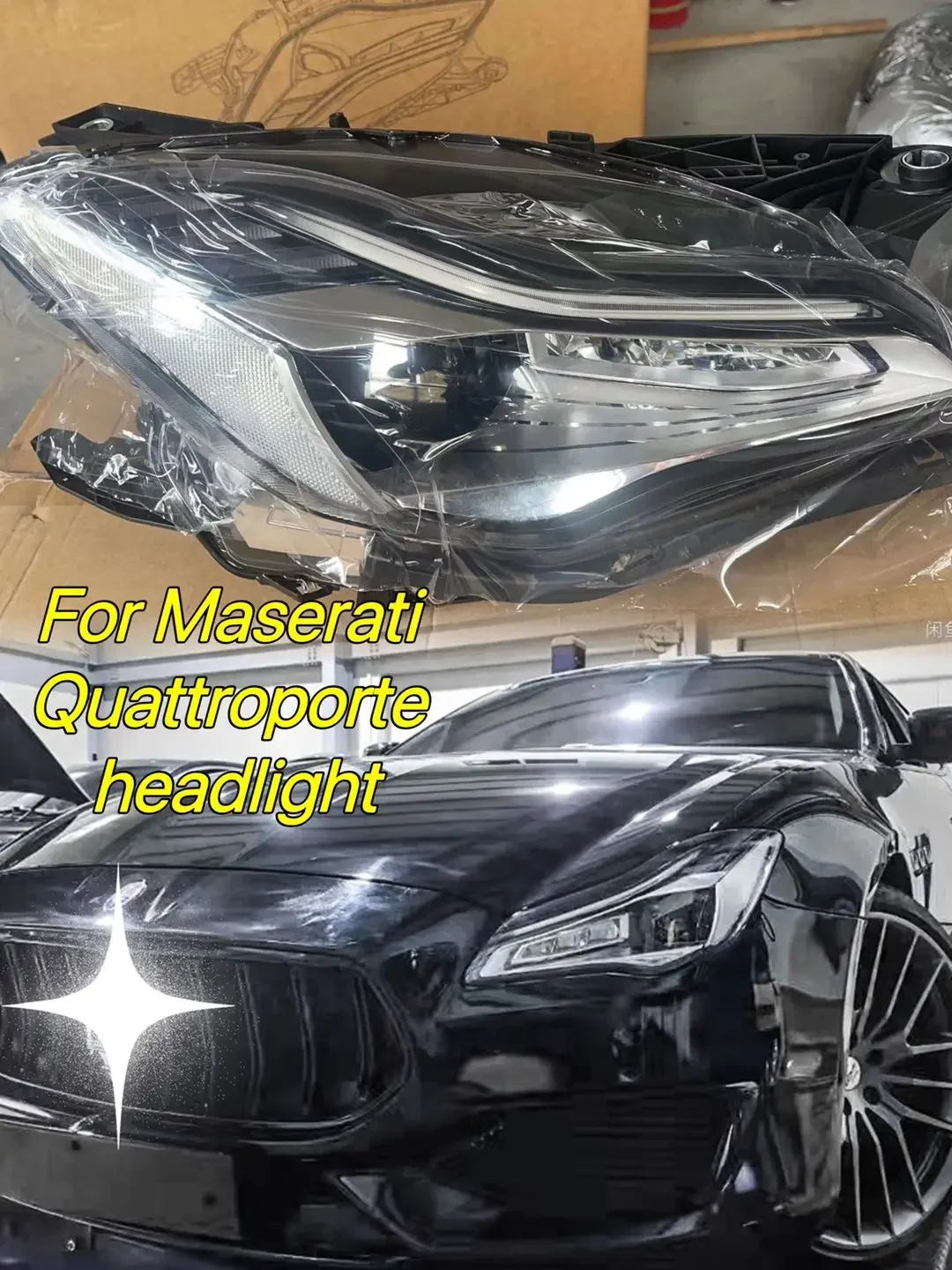 

Передняя фара для сборки фар Maserati Quattroporte