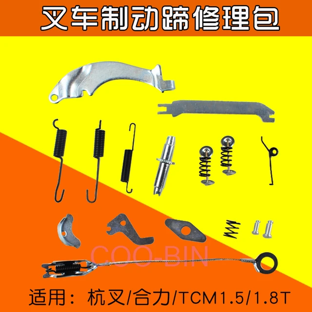 For forklift brake shoe repair kit Hangcha 15H Heli TCM 1T 1.5T 1.8T brake  repair kit high quality forklift accessories - AliExpress