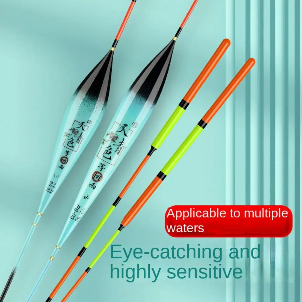 Fishing Tool Tackle Big Buoyancy Nano Fishing Float Composite Nano Vertical Buoy Sensitive Stable Fishing Bobber Shallow Water