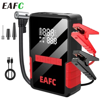 FAEC 1200A Avviatore di emergenza per auto 150PSI Compressore d'aria 4 in 1 Batteria per auto Powerbank Batteria per auto di emergenza Avviatore Booster Caricatore