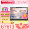 【TOP 1 - 8845 Shipped from Moscow】2024/25 Lenovo ThinkBook 14+ 8845H/780M AI7 H 350/860M AI9-365/880M 32G+1T 14.5‘’ 120Hz 3K 1