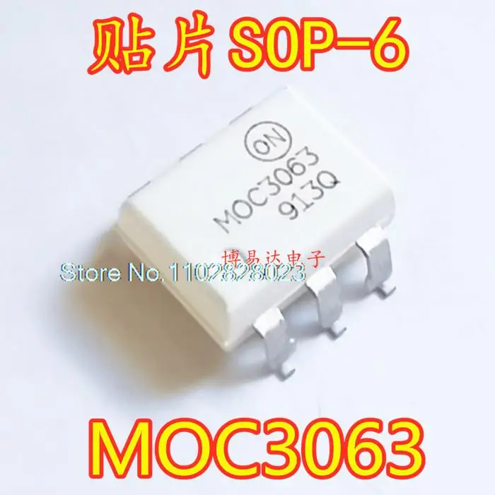 

（20PCS/LOT） MOC3063 SOP6 IC MOC3063 MOC3063SR2M Original, in stock. Power IC