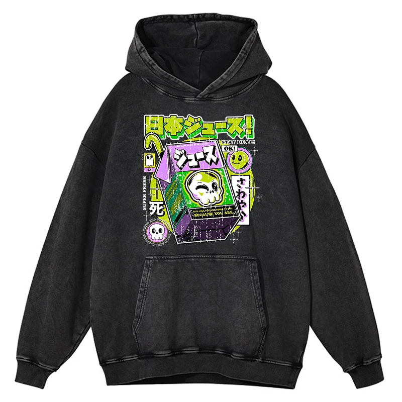 thumbnail image 1 of Sudadera con capucha retro desgastada con diseño de calavera venenosa The Last Drink In The Night para hombre, sudaderas casuales de hip hop, sudaderas de gran tamaño 100 % algodón, 1 of 4