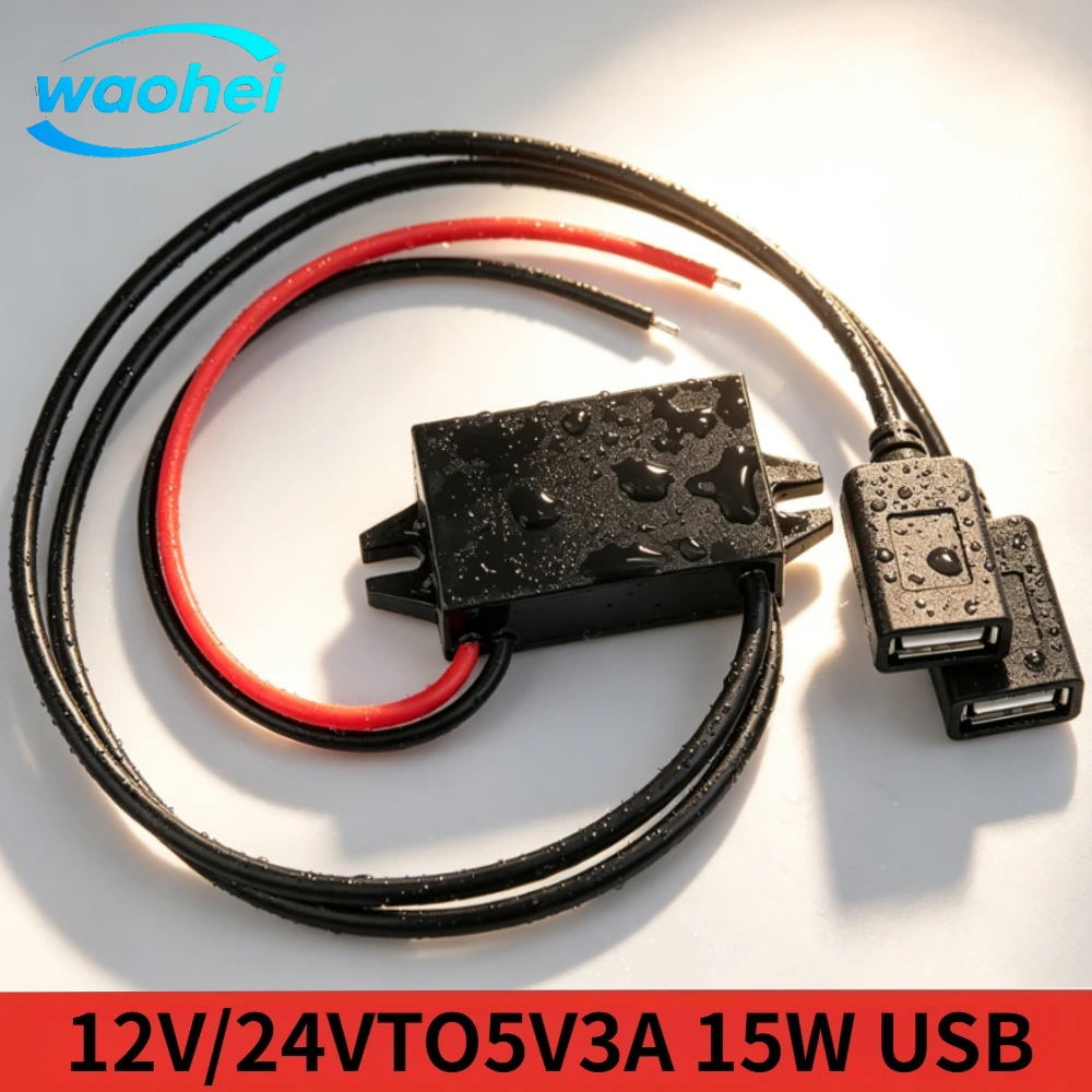 DC-DC 12V 24V에서 5V 3A 15W로 스텝다운하는 차량용 전원 컨버터, ..