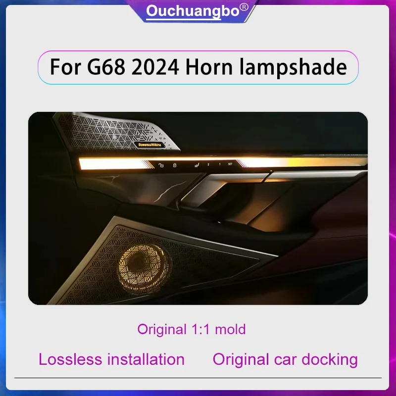 Ouchuangbo LED 금속 스피커 커버, 530Li G60 2024 장식 램프, 자동차 문짝 경적 트림 패널 조명 키트, 하우징 사운드