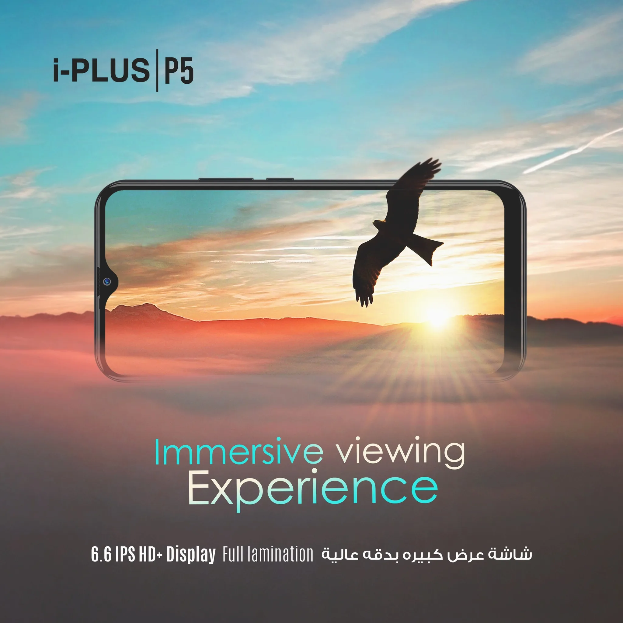 IPLUS P5 Smartphone 6.6" IPS 4GB RAM 128GB ROM Helio P60 Octa Core 4000MAh Android 11 13.0MP AI Triple Camera Mobile Phone 4