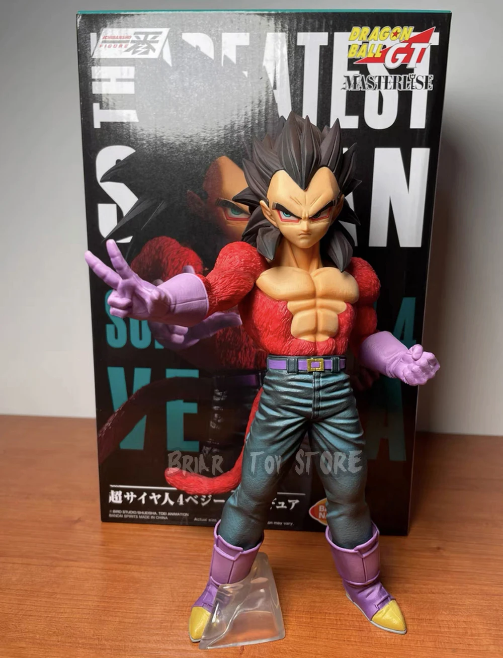 Anime Dragon Ball Gogeta Ssj4 Figure Super Saiyan 4 Son Goku Vegeta  Figurine 25cm PVC Action