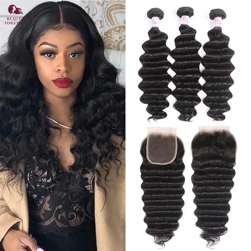 Malaysian Hair Bundles Closure Beauty Forever Bundles Closure