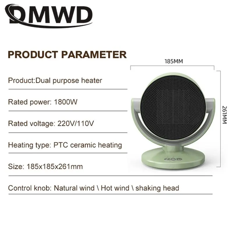 110V 220V Automatic Swing Head Air Warmer Large-area Circulating Heating Ventilator PTC Ceramic Core Rapid Heating Anti-dumping 3