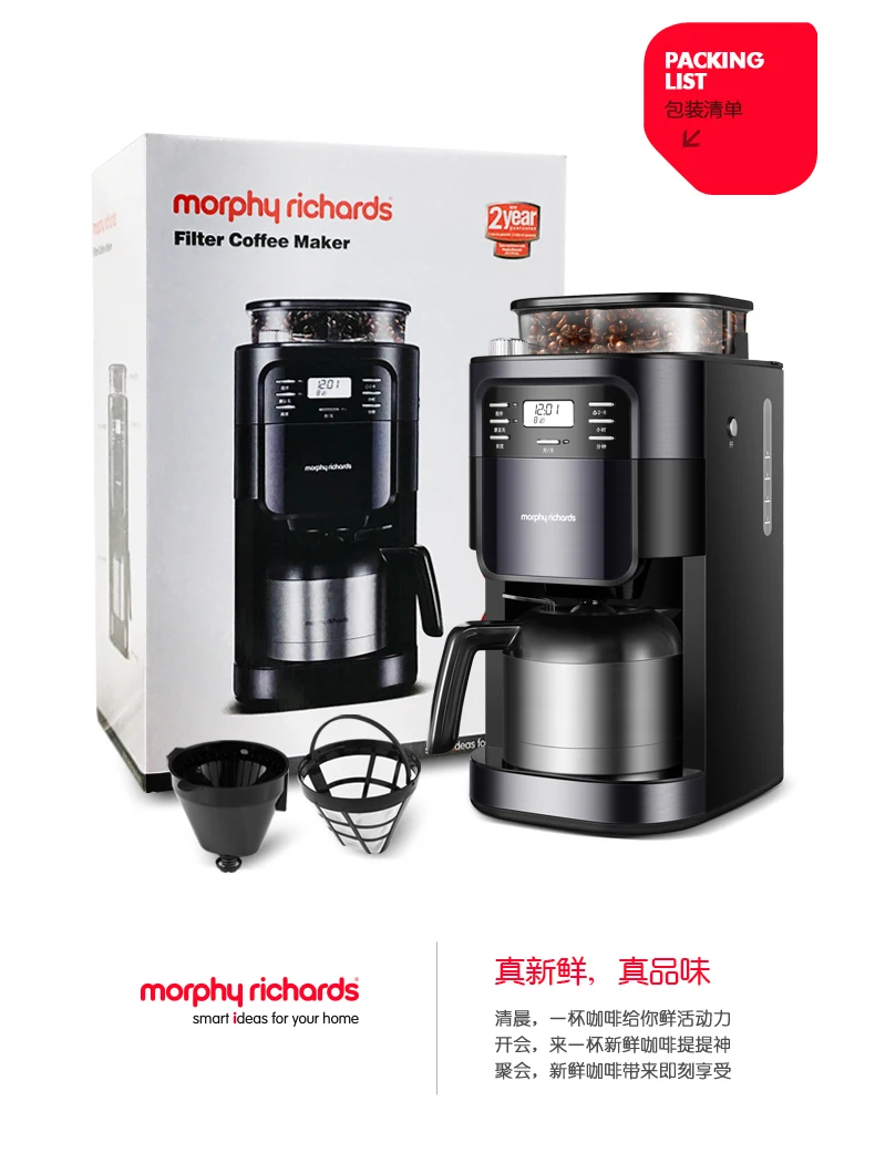 Máquina de café automática americana, molinillo de café por goteo, cafetera  de aislamiento térmico de acero inoxidable para el hogar - AliExpress