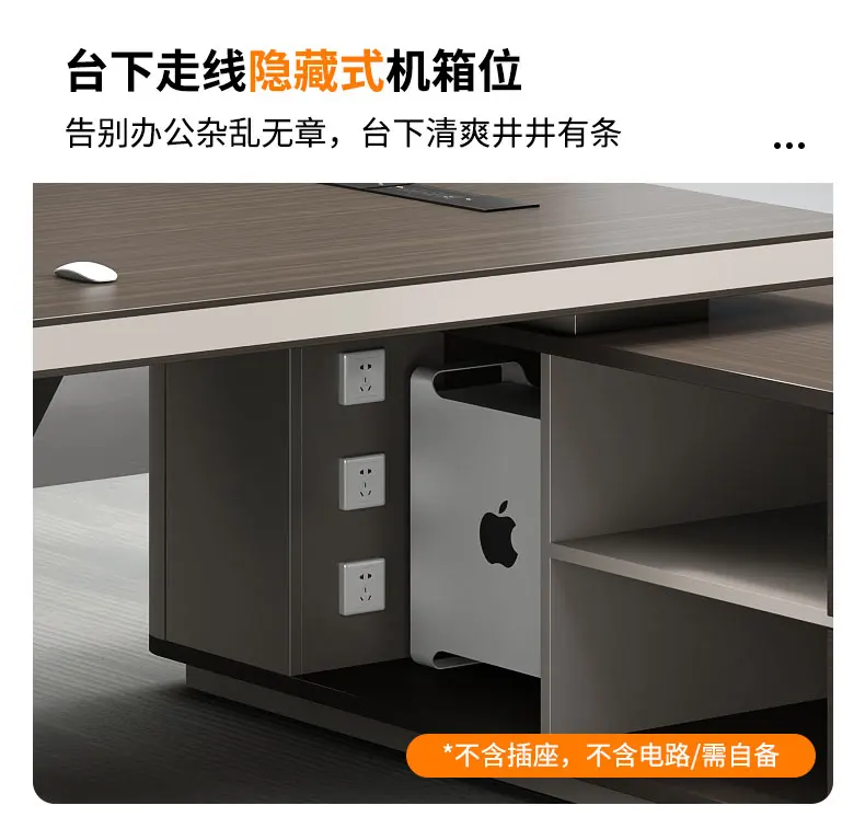 老板桌_15.jpg