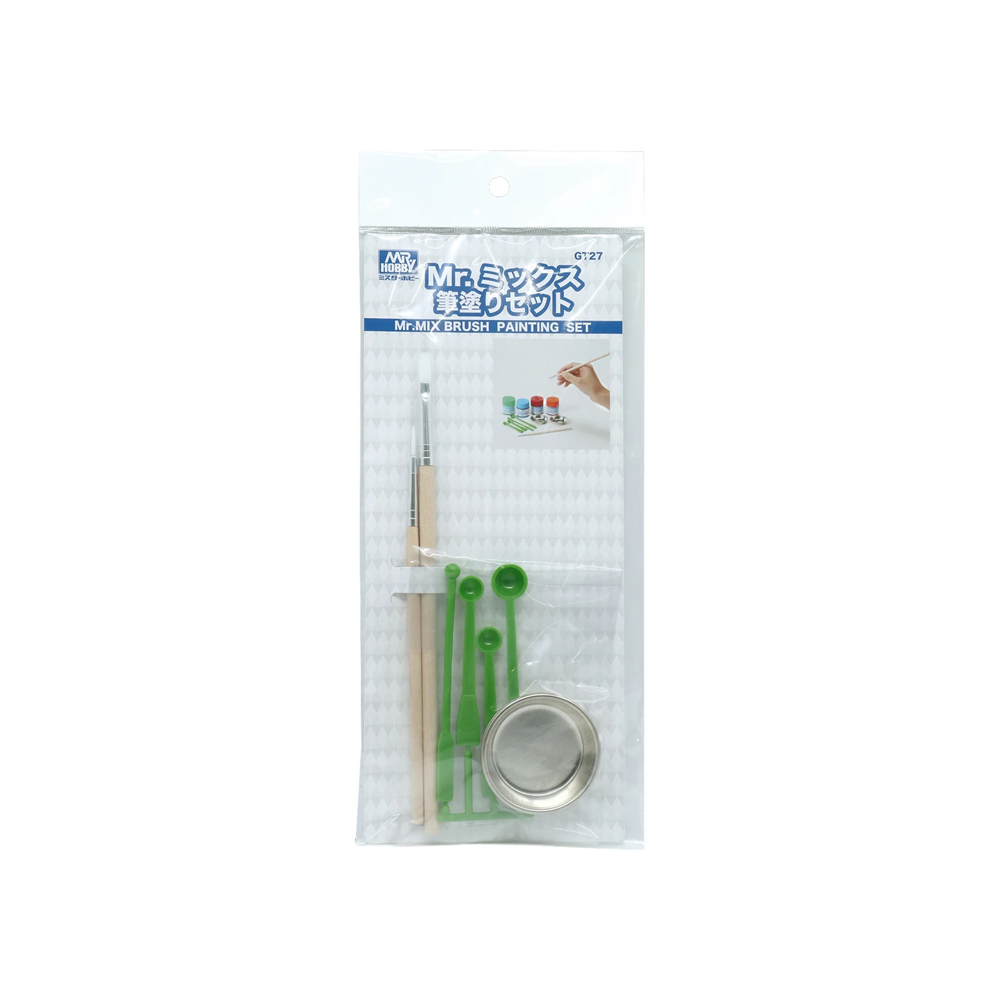 MR HOBBY GT27 Mr.Mix 브러시 페인팅 세트 모델러 취미 DIY 핸드 페인팅 기본 도구