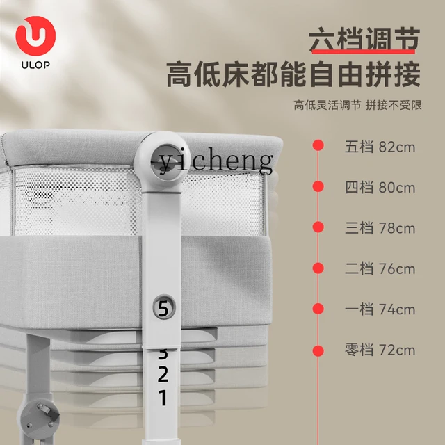 Tqh Baby Crib Small Bed Movable Splicing Multifunctional with Diaper-Changing Table Newborn Gift 4