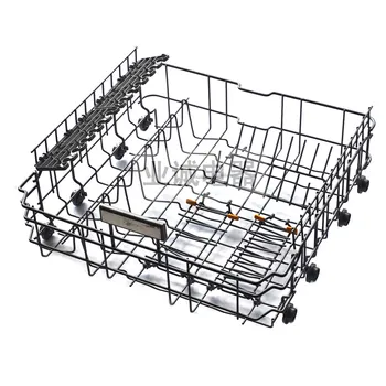 Suitable for Siemens Bosch dishwasher accessories lower basket assembly pull basket 1