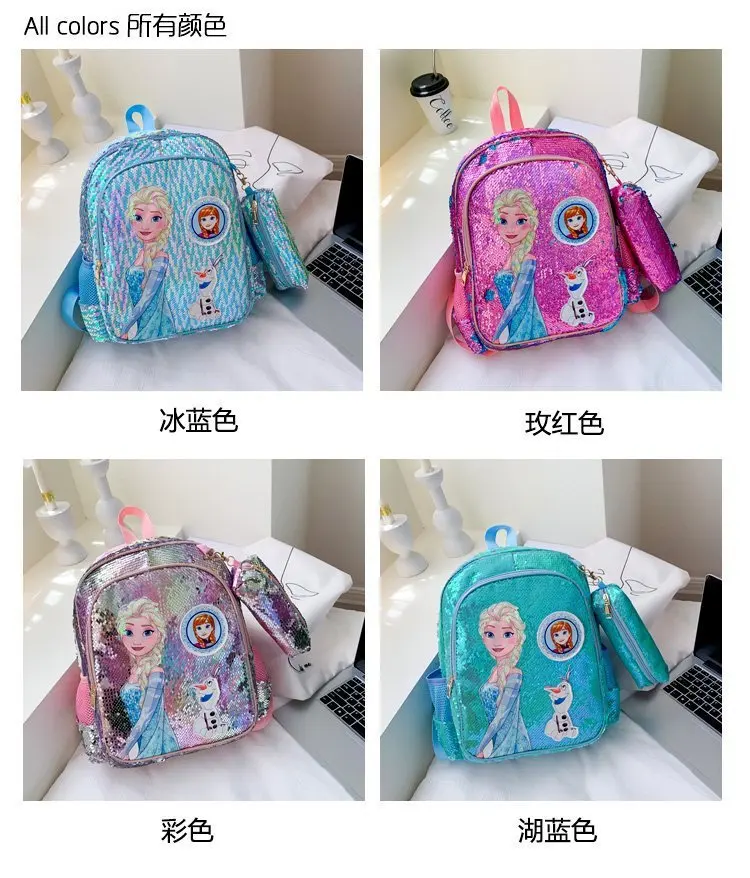 Multi-função de Grande Mochila de Viagem ao ar Moda Lantejoulas Senhoras Bonito Mochila Congelado Elsa Pai-filho Capacidade Livre Pacote 2 pai-filho multi-função de grande capacidade mochila de viagem ao ar livre pacote