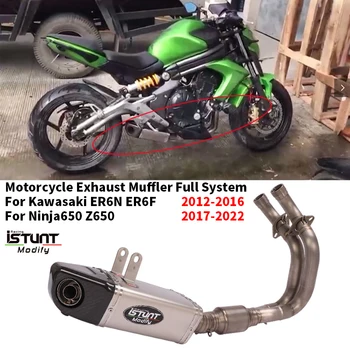 Motorcycle Titanium Alloy Exhaust Escape Moto Front Link Pipe Muffler Full System for Kawasaki Er6F Ninja650 Z650 2017-2022