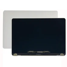 Écran LCD pour MacBook Pro Retina 13