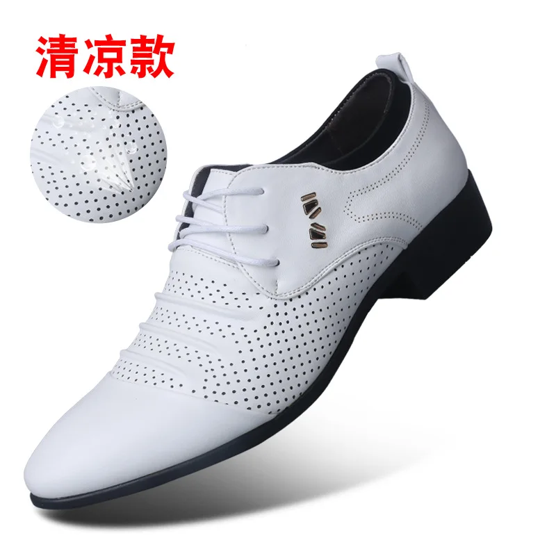 Handmade SHOES FORMEN 中古　言の葉の庭 スニーカーに“花緒”をハンドメイドで取りつけた伝統文化