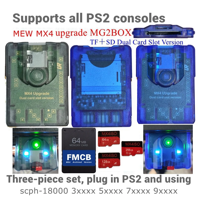 【CD4枚セット】May Forth 1st 2nd demo MX4 Dual Slot Edition MG2BOX TF SD Card Adapter For ALL PS2
