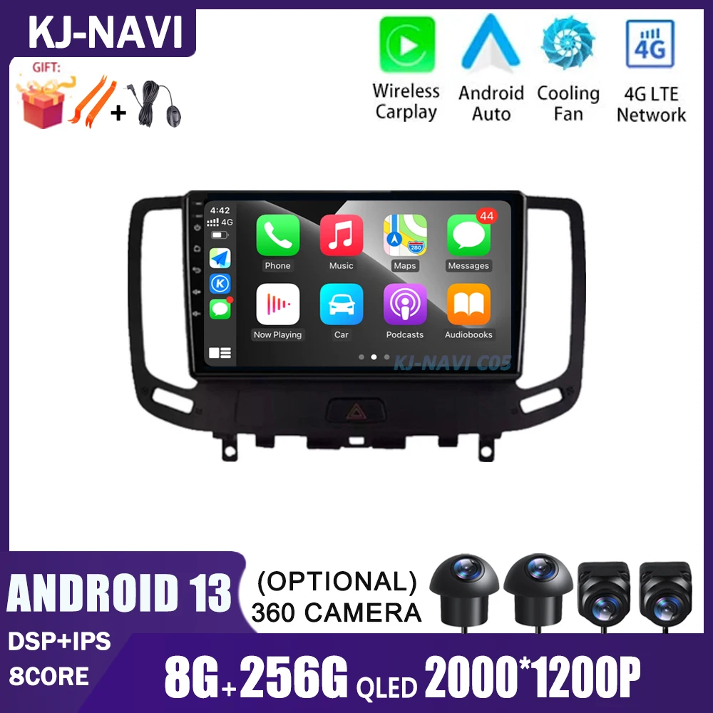 

Автомобильный радиоприемник Android 13 для Nissan Voor Infiniti G4 G25 G35 G37 2006-2013, автомобильный мультимедийный плеер, Авторадио