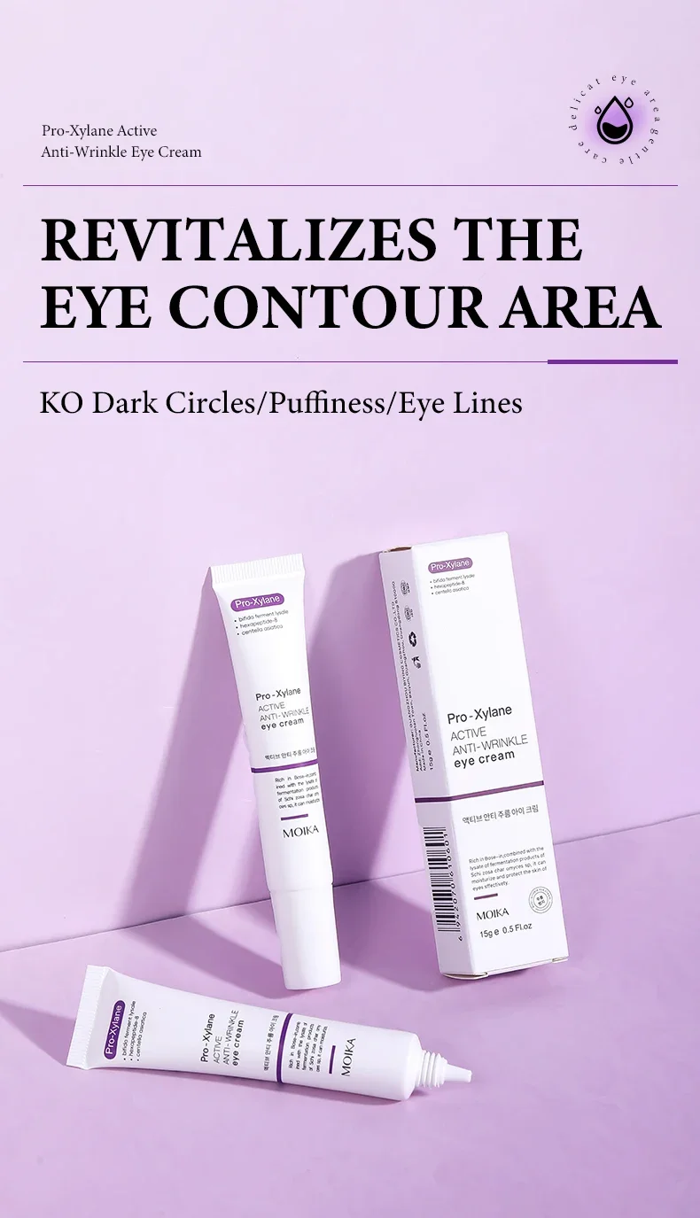 Instant Eye Bag Removal Cream Retinol Anti-Wrinkle Firming Skin Fade Fine Lines Anti Dark Circle Puffiness Brighten Eye skinCare