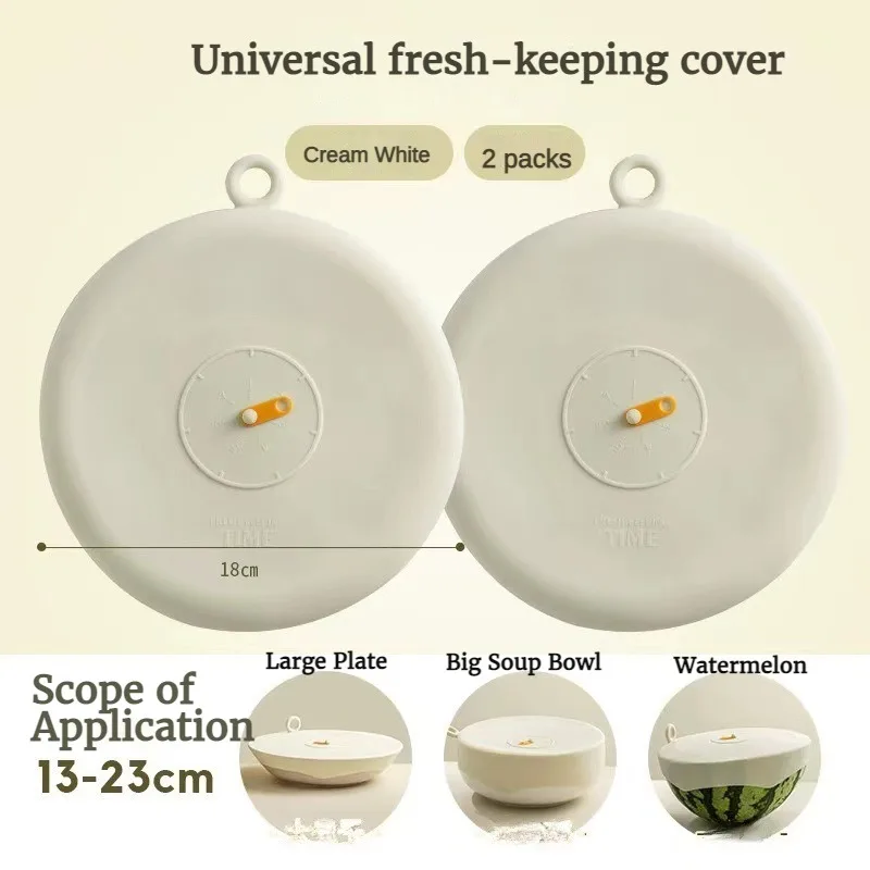Silicone Kitchen Utensils Fresh-keeping Stretch Universal Bowl Cover Refrigerator Microwave Oven Sealed