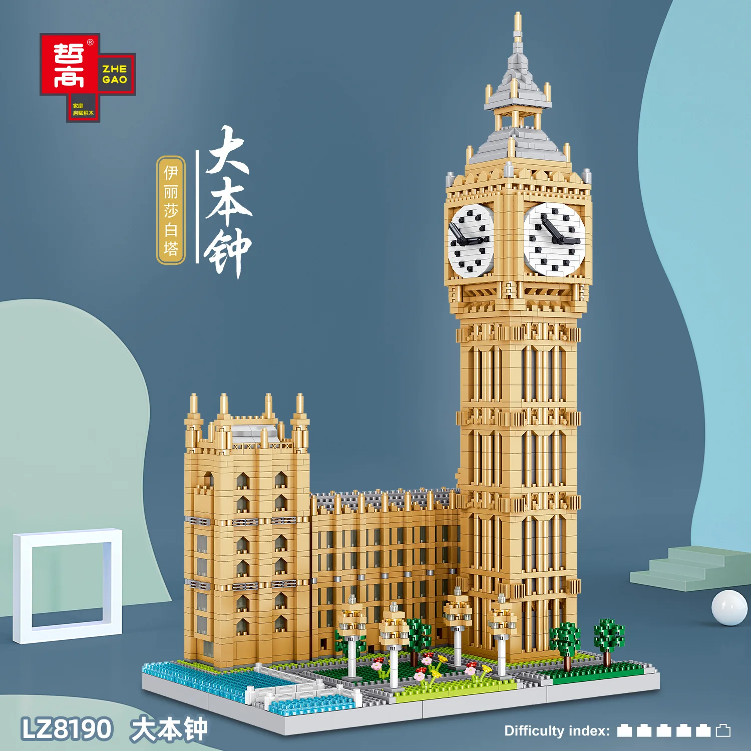 Mattoni da costruzione di architettura di fama mondiale Elizabeth Tower London inghilterra UK Micro diamond block Big Ben giocattoli classici per regali