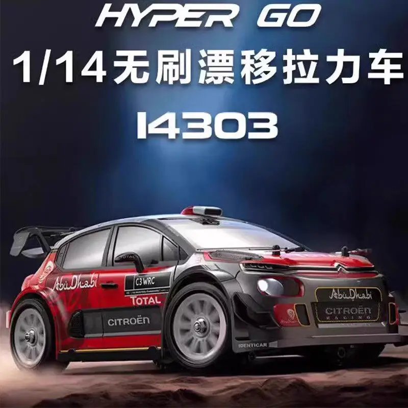 MJX 14303 Voiture RC Rallye 1/14 Brushless Drift Tout-Terrain