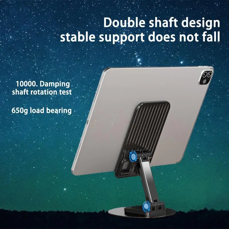 

360 Degree Rotating Aluminum Alloy Mobile Desktop Stand