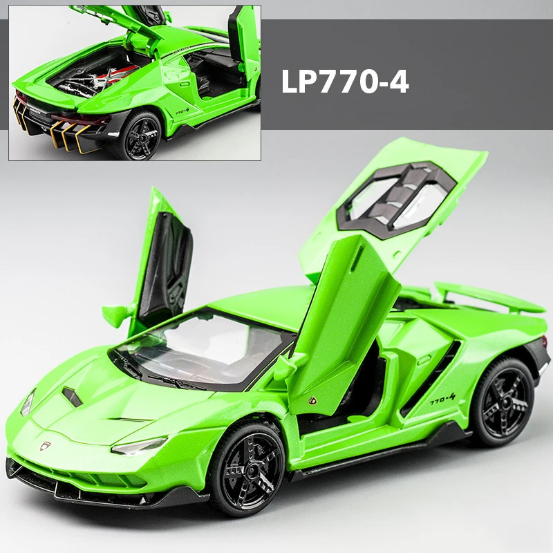 LP770 Green