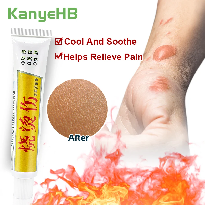

1Pc Burn Repair Ointment Fast Wound Healing Scald Gentle Repair Chinese Herbal Anti-infection Analgesic Repairing Ointment S028