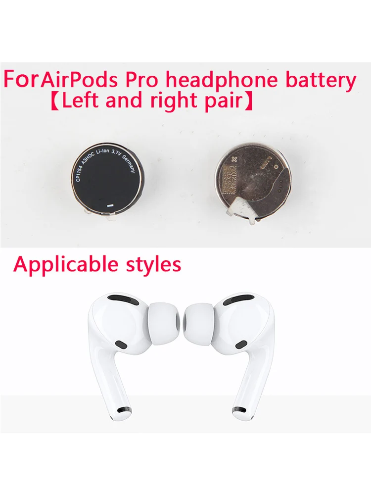 AirPods 第二世代 バッテリー新品 ＋　箱付き AirPods 第二世代 バッテリー新品 / エアーポッズ バッテリー