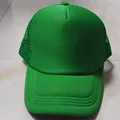 Full green