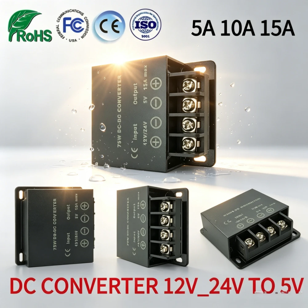 DC-DC 컨버터 12V 24V에서 5V 5A 10A 15A로 스텝다운 전압 조정기 ..
