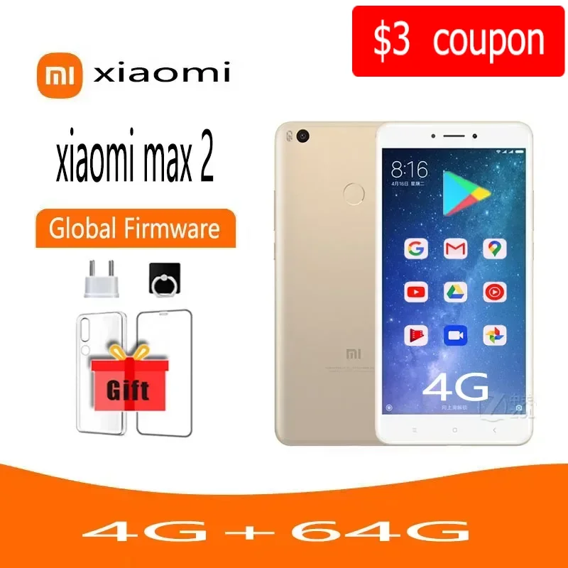 

Xiaomi Mi Max 2 6.44inch 4G RAM 64GB 4G LTE 5300mAH Rear-mounted Fingerprint Android Cellphone