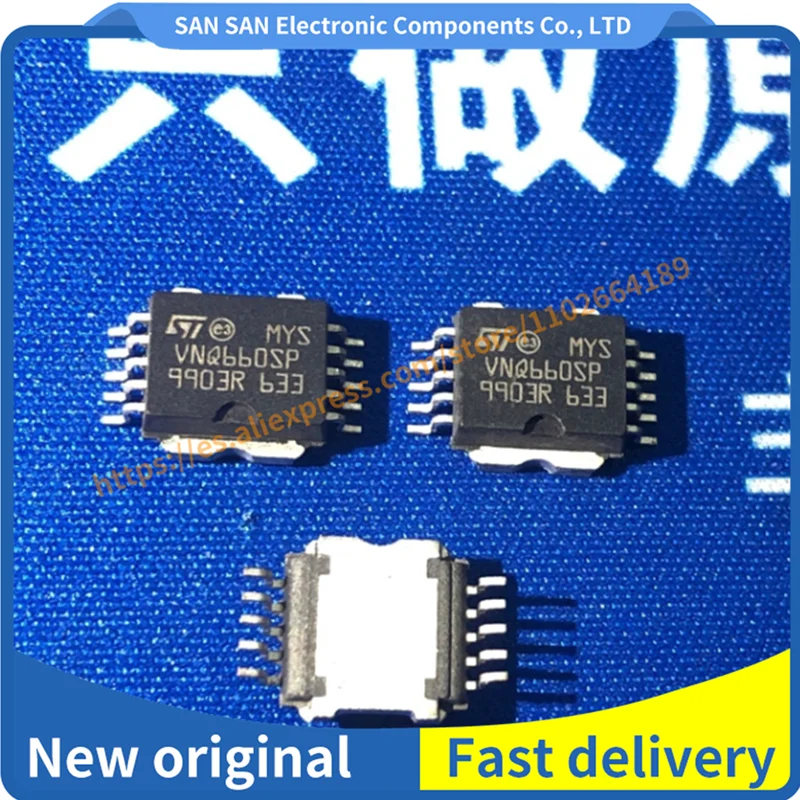 

VNQ660SP new